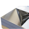 Feuille d'aluminium 1060