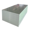 Feuille d'aluminium 6063